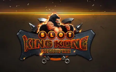 King Kong game