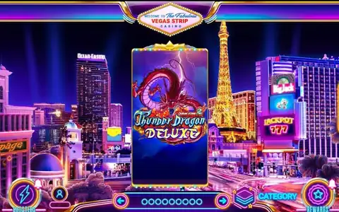 Vegas Strip game